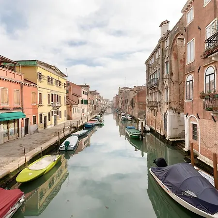 아파트 Cannaregio Elegant