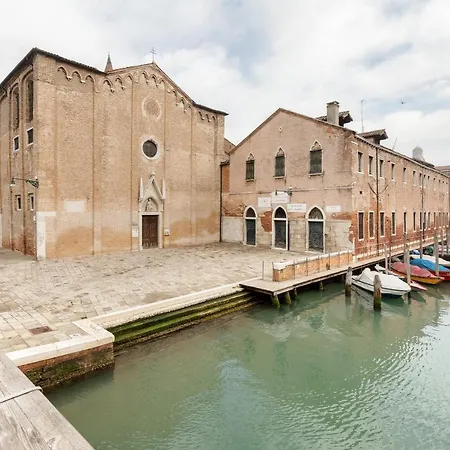아파트 Cannaregio Elegant 베니스